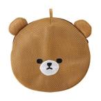 ACCENT MOFMOFRIENDSランドリーネットM クマ T526135-6 / おしゃれ 家庭用品 使いやすい 長持ち おススメ お風呂用品