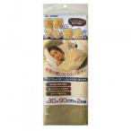 Yahoo! Yahoo!ショッピング(ヤフー ショッピング)寝具のズレ防止シート 300（2枚組） U-Q942 / おしゃれ 長持ち 便利 使いやすい おすすめ カワイイ 可愛い 国内メーカー製