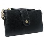 Yahoo! Yahoo!ショッピング(ヤフー ショッピング)Pisoraro（ピソラロ） スターシュリンク キーリング付ミニウォレット ブラック PR133 / おしゃれ 長持ち 使いやすい アイデア商品便利グッズ