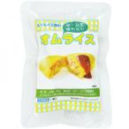 Yahoo! Yahoo!ショッピング(ヤフー ショッピング)もぐもぐ工房　（冷凍）　卵・乳を使わないオムライス　85g×6セット / 安全安心の国内メーカー直送便