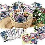 ごちゃまぜ入浴剤 / 安全安心の国内メーカー直送便