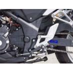 CBR250R'11~16 set back plate baby лицо (BABYFACE)