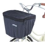 kawasumi кожа smiKW-545BK/WD 2 ступенчатый полька-дот передняя корзина покрытие re-912