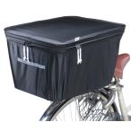 kawasumi кожа smiKWR-210BK 2 ступенчатый большой после корзина покрытие 