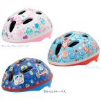 JoyPalette Joy Palette Cub ro шлем Mini 