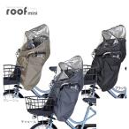 OGK научно-исследовательский институт o-ji-ke-RCF-010 крыша Mini roofmini дождевик FBC-017DX3 FBC-011DX3 FBC-011DX5 специальный навес затеняющий экран, шторки от солнца имеется 