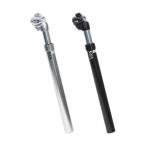 EXA　FORM　KSP-530　サスペンションシートポスト