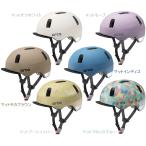 OGK KABUTOo-ji-ke- Kabuto ARCAa LUKA (47~50cm не достиг )