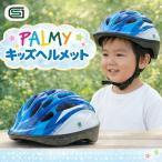 доступный товар!PALMY Pal mi-P-MV12 Pal mi- Kids шлем белый / голубой S размер велосипед ребенок шлем 
