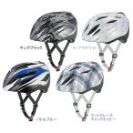 OGK KABUTOo-ji-ke- Kabuto BRIGHT-J1 яркий *J1