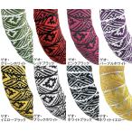 btp BRBN デザインバーテープ 2