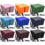 岡製作所 RAINBOW-R/F 自転車カゴカバー　リア用 re-502