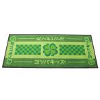  dirt freak yotsuba cycle DK243-Y01 рейсинг коврик на пол 