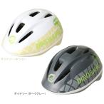  M * and * M mimi SG соответствует шлем Dinosaur re-502