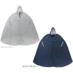 東洋ケース URAA51 ユニセックスサイクルレインコート