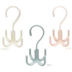  Восток кейс BGH-AN вешалка для сумки якорь re-502