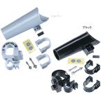 kawasumi カワスミ KW-76 NEWサイクル傘ロック