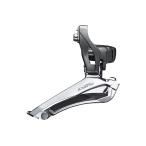 シマノ Shimano EFDR2000X FD-R2000 フロントディレイラー