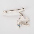 紅女アクアマリン・シルバー鳩ブローチ