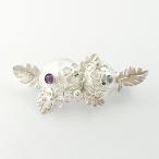 紅女紫陽花シルバーブローチ