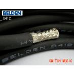 BELDEN Belden 8412 Mike, линия кабель чёрный 1m порез продажа 