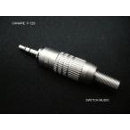 CANARE Canare F-12S жесткий . для бизнеса 3.5mm стерео * Mini штекер!