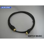 CANARE высокая скорость HDMI кабель HDM02AE 2m