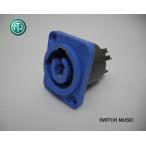 NEUTRIK NAC3MPA1 power темно синий * впуск * разъём 