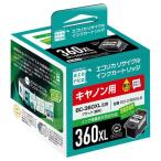キャノンリサイクルインク エコリカ製 BC-360XL(ブラック×2個)+BC-361XL(カラー×1個)計3個セット