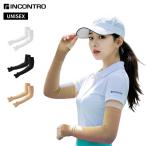  гетры для рук UV cut спортивный контакт охлаждающий летний выгоревший на солнце участок меры для мужчин и женщин рука. . покрытие "дышит" эластичность . пот скорость . Fit чувство (INCONTRO/ прохладный гетры для рук /2 комплект )