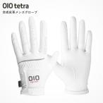  Golf перчатка дождь пот . сильный мужской левый рука искусственная кожа силикон скользить . нет крепкий модный белый предотвращение скольжения 22 номер 23 номер 24 номер 25 номер 26 номер (OIO tetra мужской )