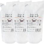 wa.... посуда. моющее средство заполняющий 300ml x3 шт собака для кошка для посуда моющее средство pa-m масло 