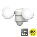 5W×2灯LEDセンサーライト防犯投光器