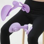 モレーヌ・トレール II 筋トレ 失禁�