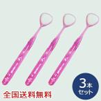 Soft֥饷 W-1(֥)  ᤭ 奯꡼ʡ ͽ 1 ԥ 3ĥå