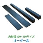 ¥¨¥³¥Þ¥¦¥Ã¥É¡¡¥ª¡¼¥À¡¼ÉʡʳѺà¡Ë¡¡Éý120mm¡ß¸ü¤ß90mm