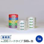 SK лента (PP лента ) No.200 твердый модель 500m белый 5 шт [ Shinetsu промышленность производства ]