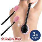 アカスリ美肌ブラシ 垢すり ボディ