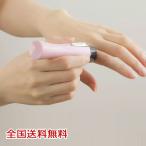  электрический бритва .. уход батарея производство шерсть уход уход за лицом 