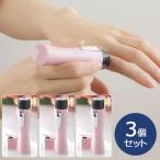  электрический бритва .. уход батарея производство шерсть уход уход за лицом выгодный 3 шт. комплект 