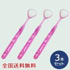 Soft֥饷 W-1(֥)  ᤭ 奯꡼ʡ ͽ 1 ԥ 3ĥå