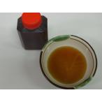 shi.... Special производства японский стиль dasi ввод pon уксус 180ml. покупка 