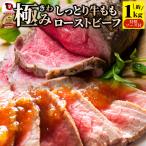 肉-商品画像