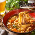  устрица соус .. futoshi лапша ..... соба 310g×20 замороженные продукты .... якисоба ... san futoshi лапша микроволновая печь . простой кулинария днем еда . еда ночь еда легкий час короткий бесплатная доставка 