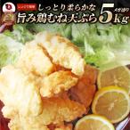  ежедневное блюдо плита mega пик 5kg. курица. .. небо курица. небо .. курица небо гарнир небо .... предмет курица птица chi gold вечеринка .. данный . данный закуска * этот день отправка . покупка 