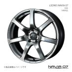 【17インチ 5H114.3 7.0J +42】アルミホイール1本単品 シビック FC1・FK7 NAVIA 07 HSB 0039569