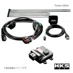 ショッピングfk07 パワーエディター HONDA シビック FK7 17/07〜21/08 ブーストコントローラー HKS/エッチ・ケー・エス 品番:42018-AH003