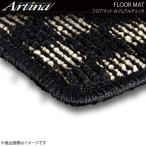 フロアマット カジュアルチェック ゴールド/ブラック マークXジオ ANA10/ANA15 H22.07〜 ARTINA アルティナ