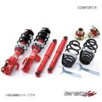 車高調キット PRO CR プリウス ZVW30 L(標準グレード専用) FF 2009年05月〜2011年12月(H21〜H23) TANABE タナベ CRZVW30K
