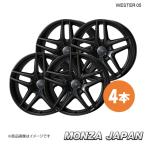 【18×7.5J 5-112 INSET25 ガンメタリック